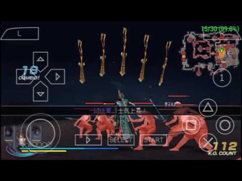 Descargar Warriors Orochi Ultimate Ppsspp